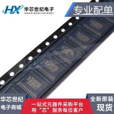 原装正品进口 PCA9555APW PCA9555A TSSOP-24 I/O扩展器芯片IC