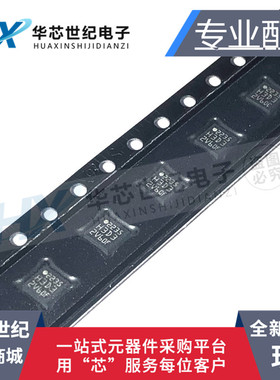 全新原装H3LIS331DLTR H3LIS331DL 丝印H3D3 TFLGA16加速传感器IC