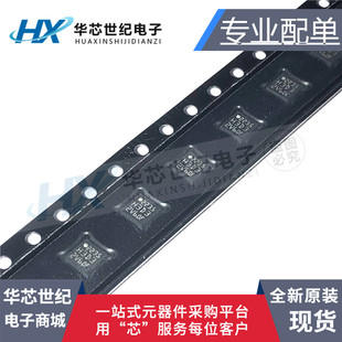 全新原装H3LIS331DLTR H3LIS331DL 丝印H3D3 TFLGA16加速传感器IC