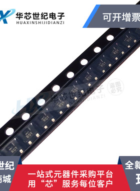 原装正品进口 AD1580ARTZ AD1580ART  丝印ROY 电压基准 IC芯片