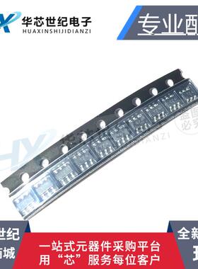 全新原装正品NTGD1100LT1G丝印TZ贴片SOT-23-6双P沟道MOS场效应管
