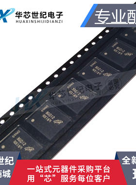 全新原装正品 MT29F4G08ABADAH4-IT:D NW164 FBGA-63存储器芯片IC