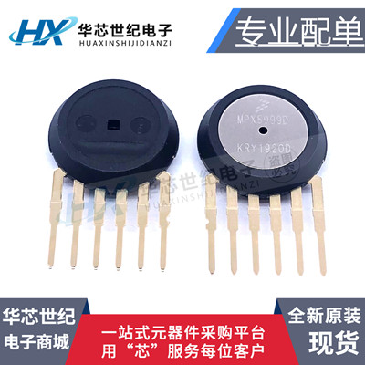 MPX5999D压力传感器原装现货
