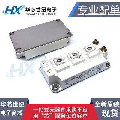 SKM150GB128D电焊机IGBT模块