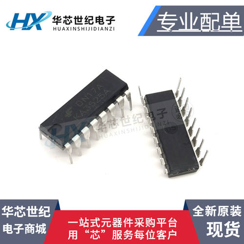 KA3525A 芯片PWM控制器/电源芯片开关电源控制器DIP-16 直插IC