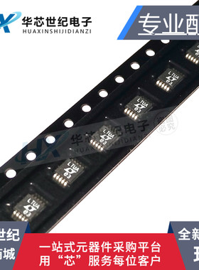 原装正品LTC1732EMS-4.2#TRPBF LTC1732EMS-4.2电源管理芯片LTUA