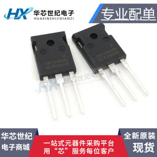 全新现货 YMP200N08Q TO-247 80V200A 逆变器用大功率MOS场效应管