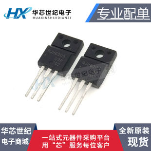 全新原装RJH60D3DPP TO-220F RJH60D3 变频器专用 35A600V