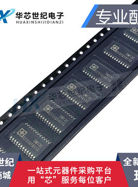 全新现货 DM13C 进口原装 DM13C SOP24 LED驱动恒流芯片IC 贴片
