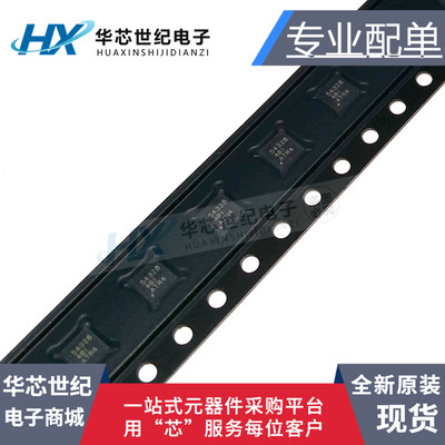 原装正品进口TPS54328DRCR TPS54328 丝印54328 贴片稳压器芯片IC