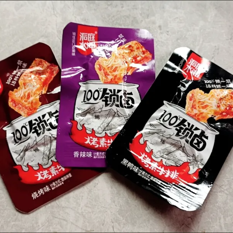 洞庭水湘手撕素牛排素肉素牛肉豆干辣条豆腐干解馋小零食厂家直销