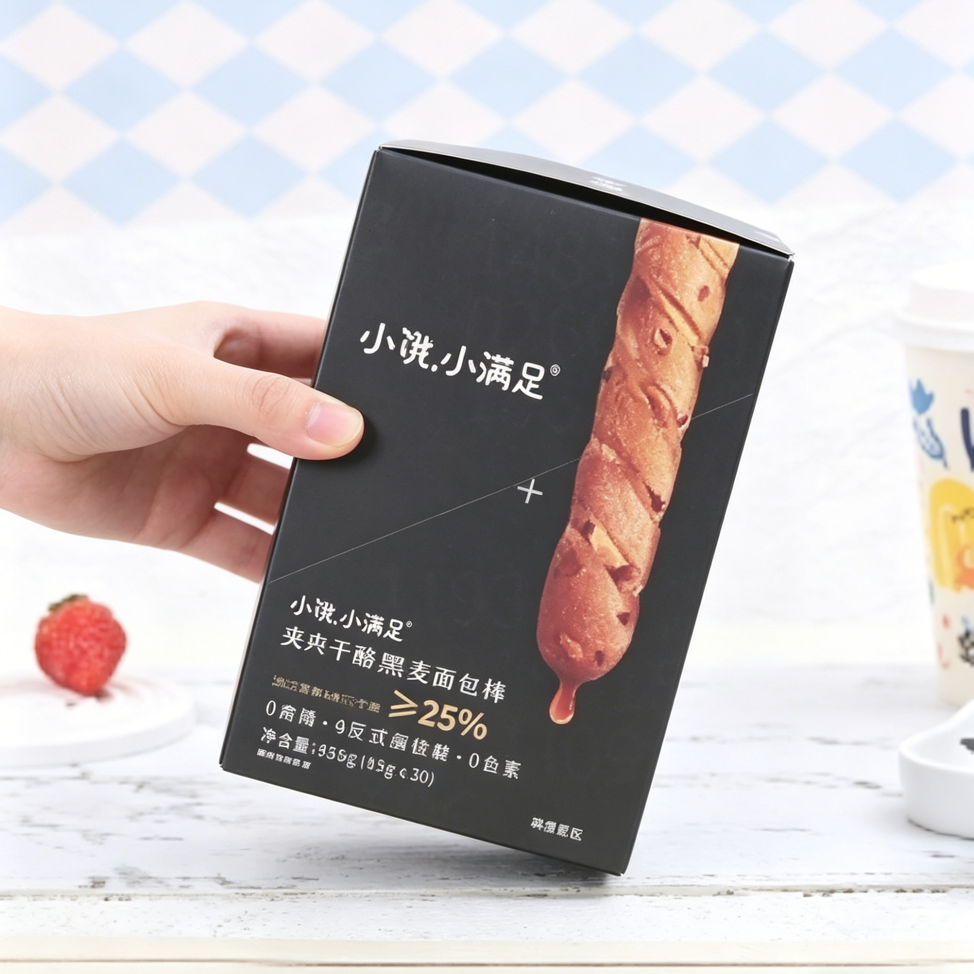 小饿小满足麦卢卡蜂蜜坚果棒面包麦卢卡蜂蜜坚果棒面包能量棒