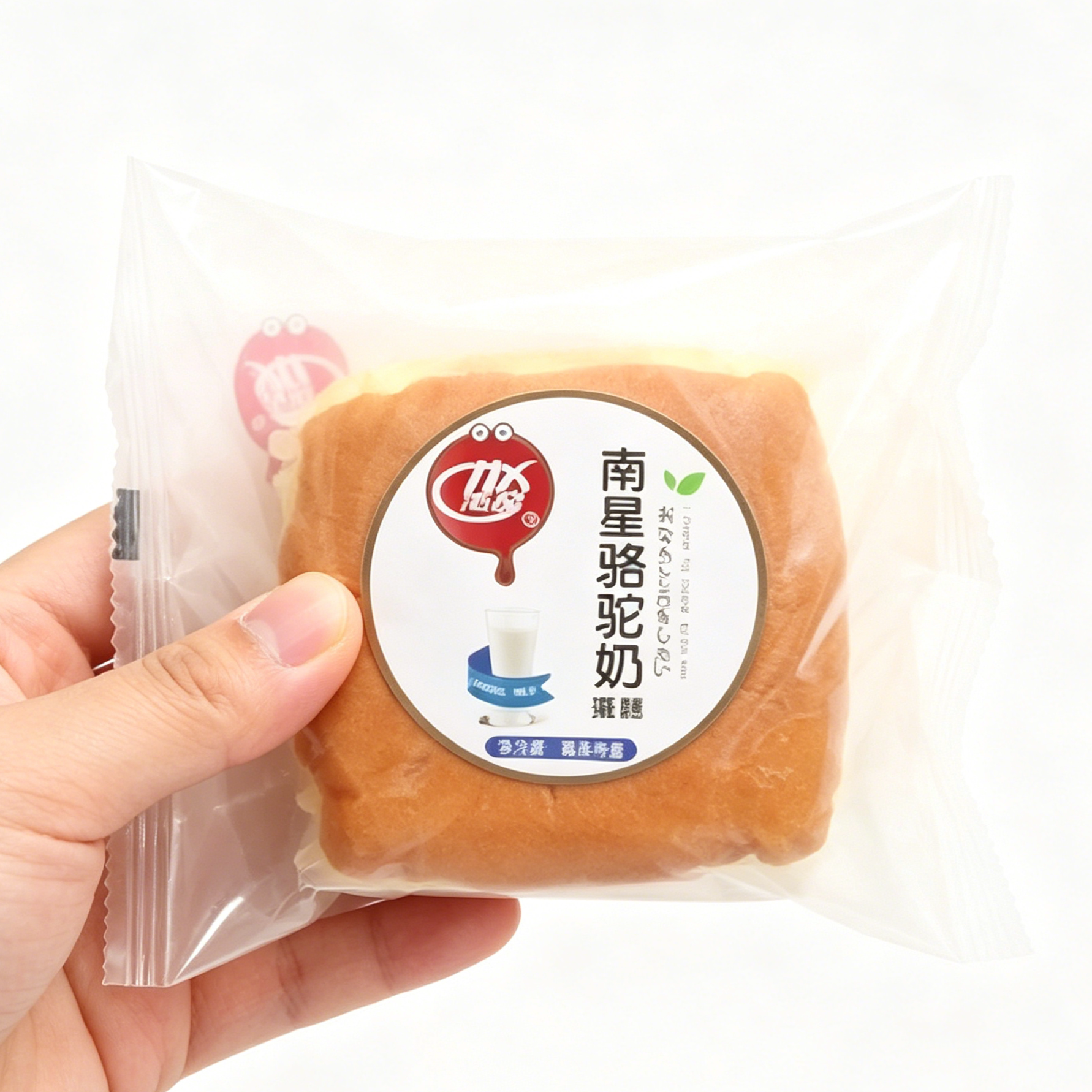 南星骆驼奶蛋糕整箱4斤代餐蒸蛋糕儿童早餐营养软面包点心小零食