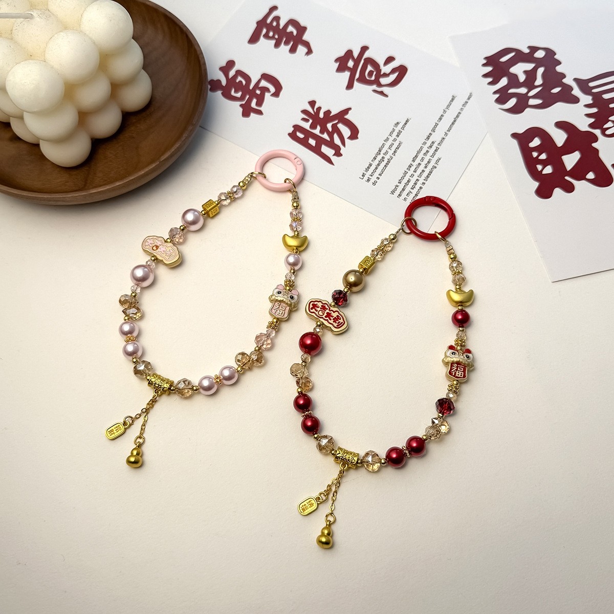 新年氛围感醒狮合金手机链条挂件
