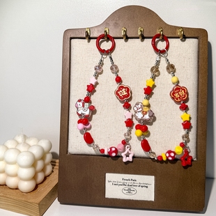 马年新年卡通串珠发财手机链可爱少女包包装饰链条旺旺车钥匙挂饰