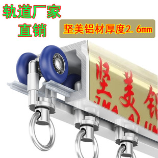 双轨窗帘铝合金窗帘加厚静音窗帘滑轨轨道双轨道静音窗帘轨导轨