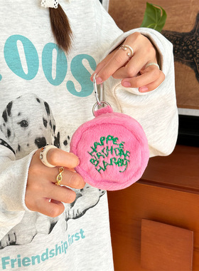韩版刺绣零钱包女迷你钥匙收纳毛绒粉色蛋糕包学生耳机包