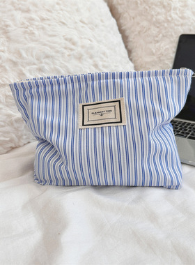 清新蓝条纹化妆包大容量洗漱包出差旅行便携化妆品收纳袋