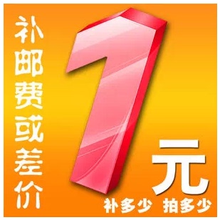 笼黑色鸟笼新款其他不锈钢玉鸟画眉差价运费链接 小鹦鹉鸟洗澡笼