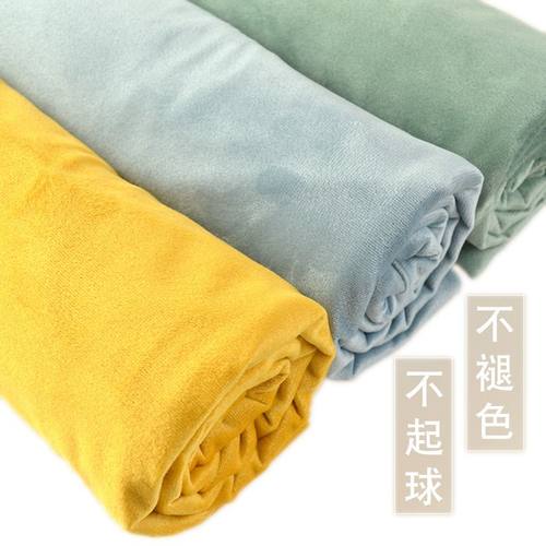 纯色丝绒大抱枕套65x90/65x95/45x70/60X85客厅靠背靠垫套不含芯