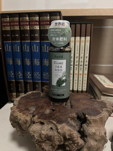 新款BO564 NEO 新配方低氮热植物水肥活力肥液体肥追肥有机肥日本