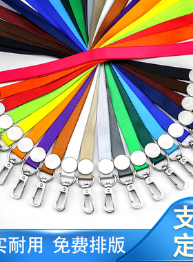 1.5CM金属划扣方钩挂绳皮革卡套员工证工作牌厂牌吊绳可定制logo