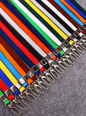 1.0平纹加厚包扣大钩挂绳定制logo细纹工作证厂牌胸牌公交卡证件