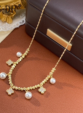 法式时尚轻奢金属串珠四叶花珍珠流苏项链气质百搭超闪锁骨链批发