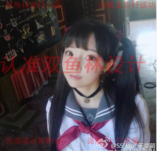 程序项目源码770SSH2_EasyUI物流运输货物配送系统