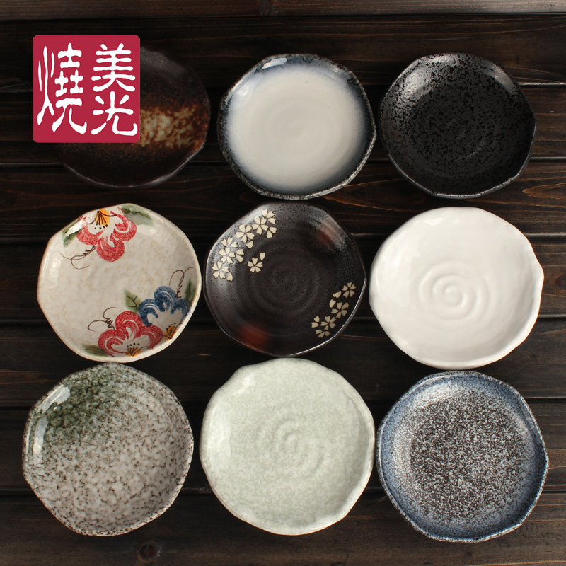 日式陶瓷寿司盘骨碟瓷器烧烤浅盘凉菜盘刺身盘子自助餐碟子料理 Изображение 1 日式陶瓷寿司盘骨碟瓷器烧烤浅盘凉菜盘刺身盘子自助餐碟子料理 Изображение 1
