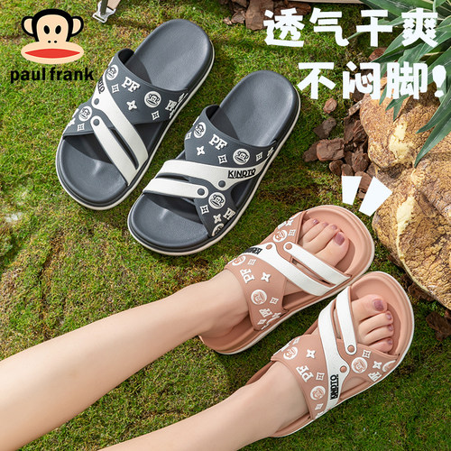 大嘴猴女柔软踩屎感凉拖鞋潮流