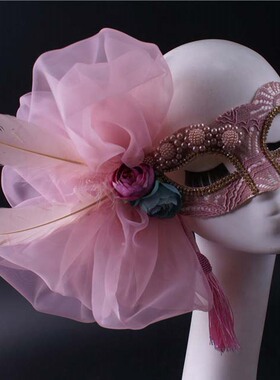 粉红色侧花夸张半脸流苏羽毛蕾丝万圣节派对面具美女神成人假面