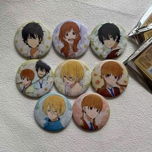 正版官谷 邻座的怪同学花语系列徽章75mm吧唧 山口贤二