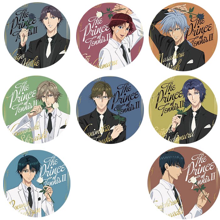 网球王子动漫吧唧胸针越前龙马手冢国光迹部景吾幸村精市徽章定制