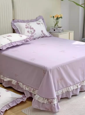 床单单件纯棉100全棉高级感新款四季高级紫色加厚枕套花边大被单