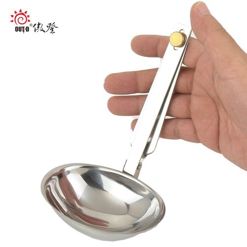 傲登不锈钢折叠汤勺铲叉