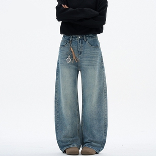 美式复古男士牛仔裤男款阔腿宽松直筒垂感阔腿弯刀裤男痞帅风裤子