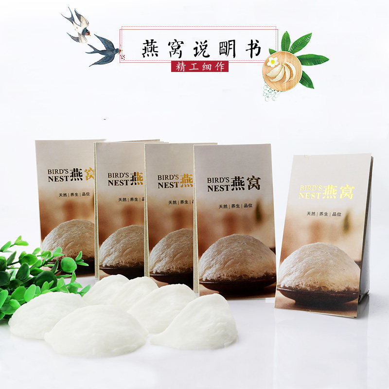 烫金小册子折页加厚宣传单