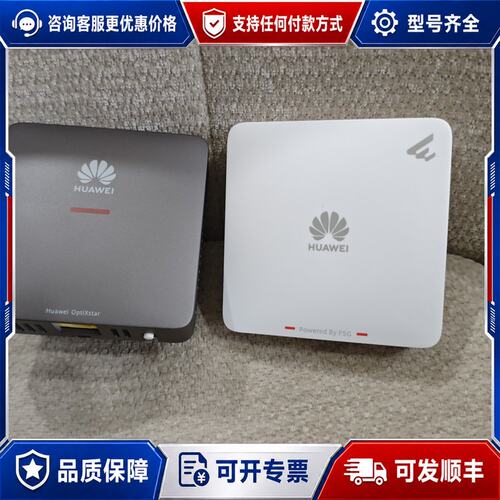 议价灰色86AP面板型号f600p少量搭配主机8145/8可维修