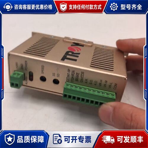 议价TROY泰映驱动器 DBD040-DDC24V 4A（mi可维修