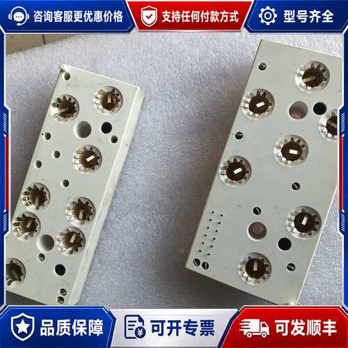 议价SKIIP83AC12IT1. ，可维修