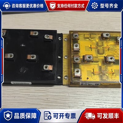 议价1330107F AE1335005D可维修