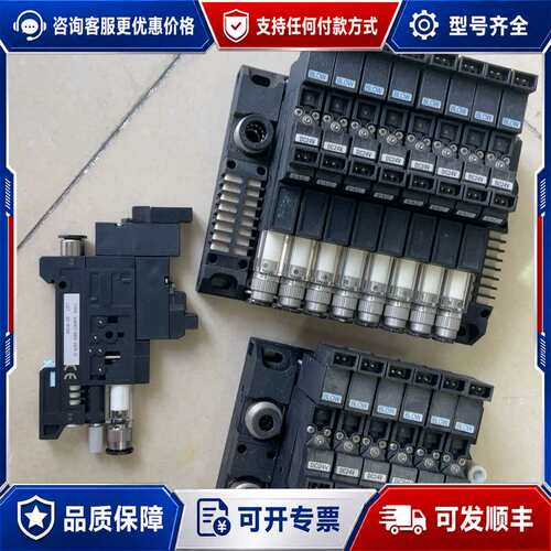 议价PISCO真空发生器VXH07-66S-D24-D可维修