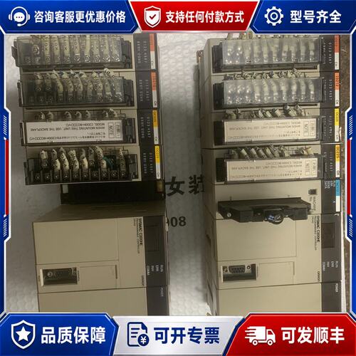议价欧姆CPU42PA204NC113OC225ID2可维修
