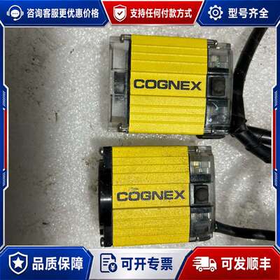 议价Cognex DM100Q 两个，800一个，运费顺可维修