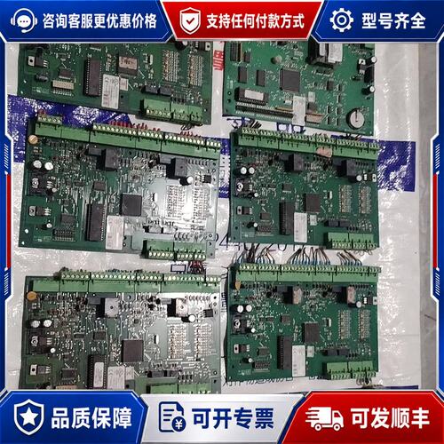 议价霍尼韦尔PRO22R2型号成色实图拍照的测试不了下可维修