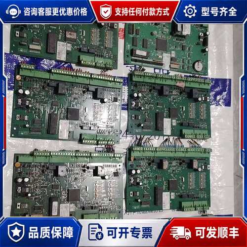 议价PRO22R2型号，成色实图拍照的，测试不了，下可维修