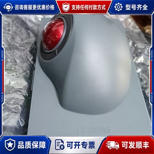 议价CURSOR CONTROLS可维修