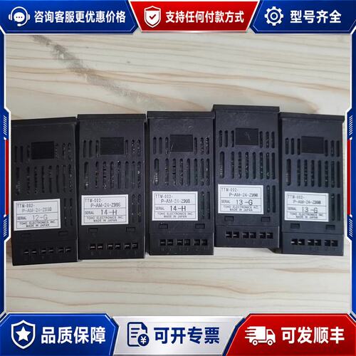 议价TOHO东邦温控仪型号:TTM-002-P-AM-24可维修