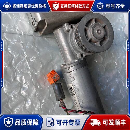 议价OTIS西子奥的斯门机马达 AT120门电机 FAA2435可维修